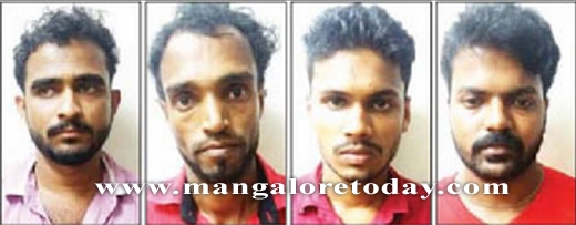 murder of yout...
